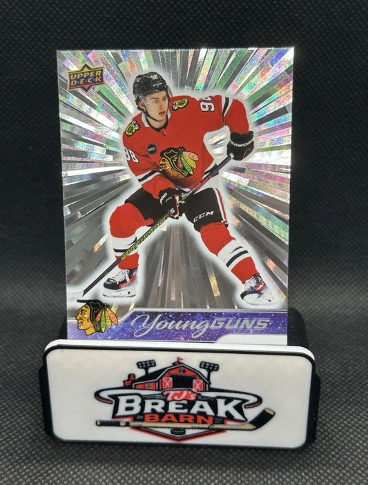 2023-24 CONNOR BEDARD UD SERIES 2 YOUNG GUNS OUTBURST ROOKIE #451 HAWKS