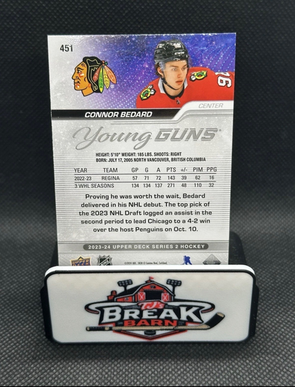 2023-24 CONNOR BEDARD UD SERIES 2 YOUNG GUNS OUTBURST ROOKIE #451 HAWKS