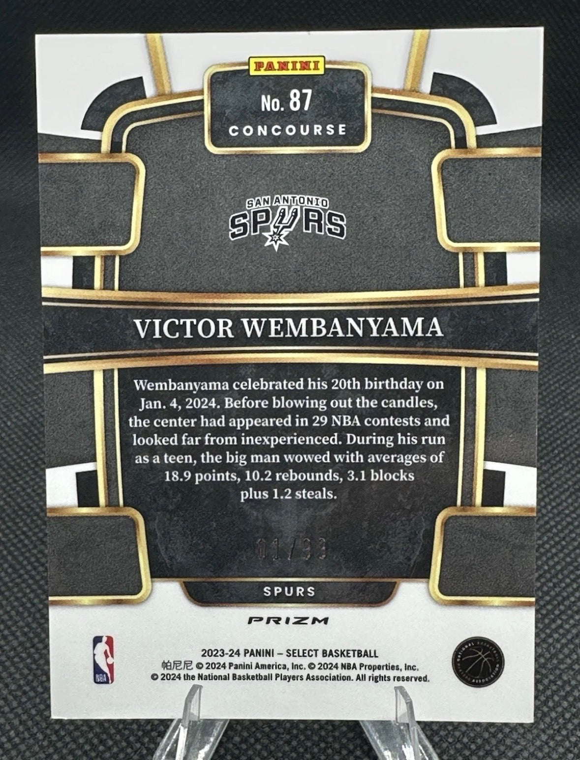 2023-24 Select NBA RC Víctor Wembanyama Blue Tectonic Prizm Concourse #1/99
