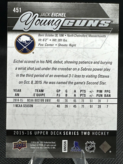2015-16 Upper Deck - Young Guns Jack Eichel #451 (Rookie Card)
